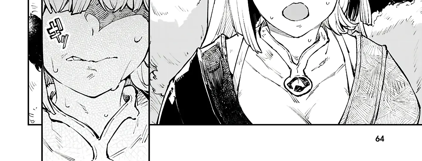 Yamu ni Yamarenu! Zinmanga X Chapter 1 Page 97