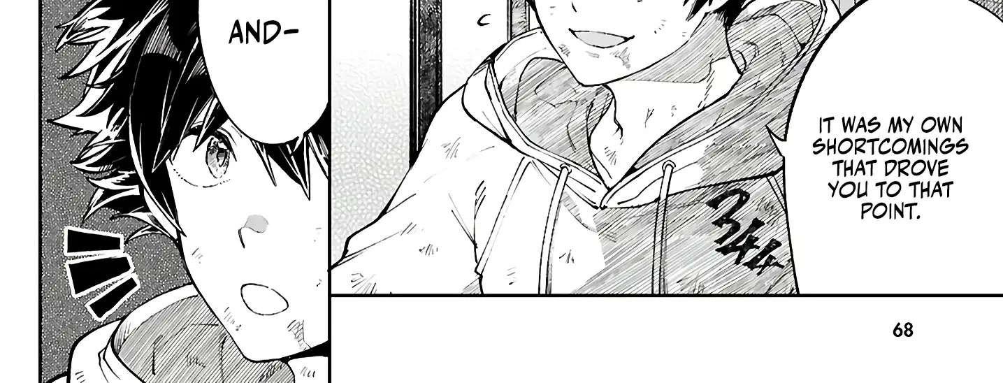 Yamu ni Yamarenu! Zinmanga X Chapter 1 Page 105