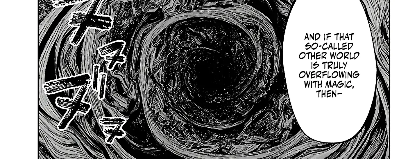Yamu ni Yamarenu! Zinmanga X Chapter 1 Page 107