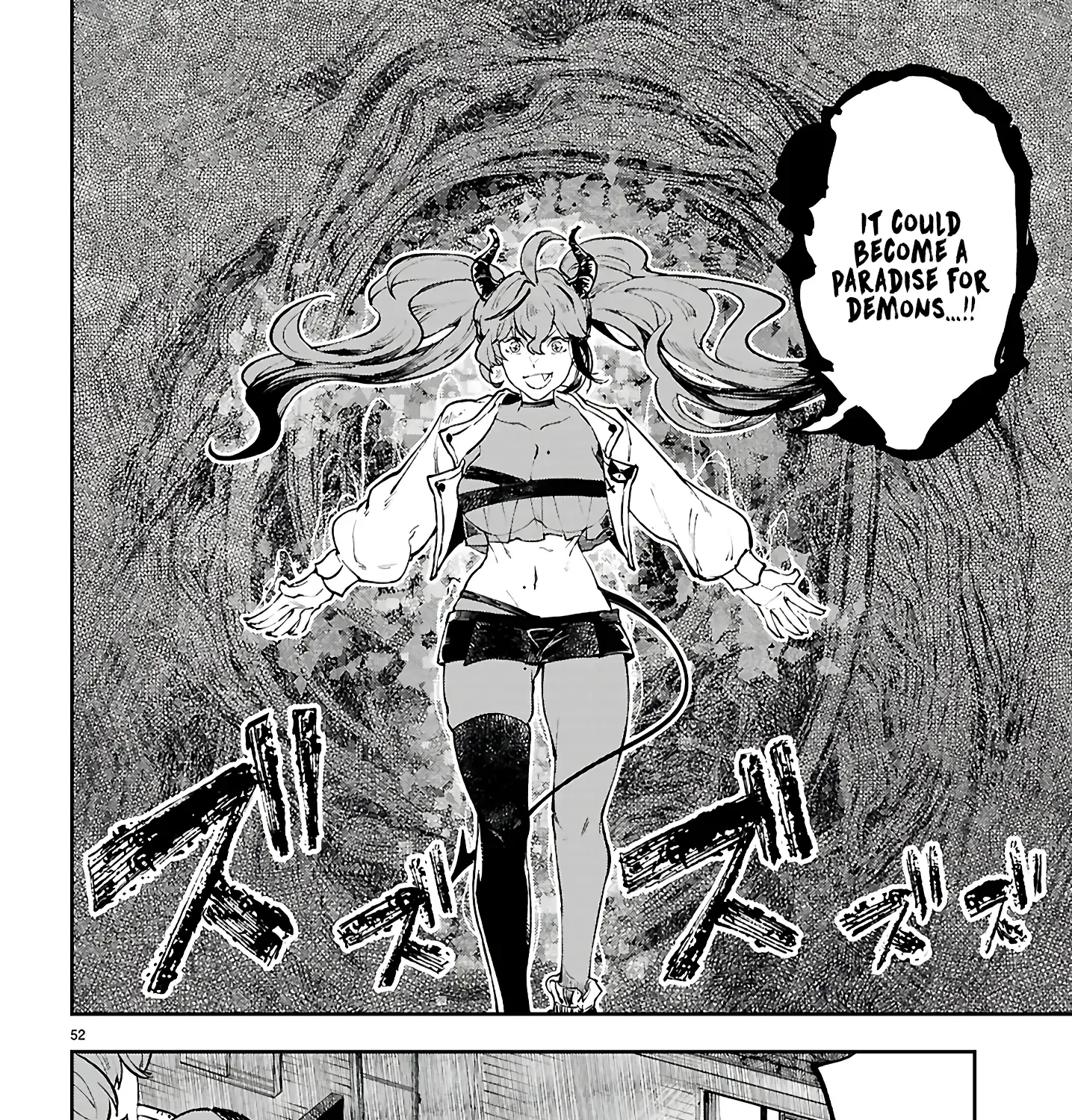 Yamu ni Yamarenu! Zinmanga X Chapter 1 Page 108