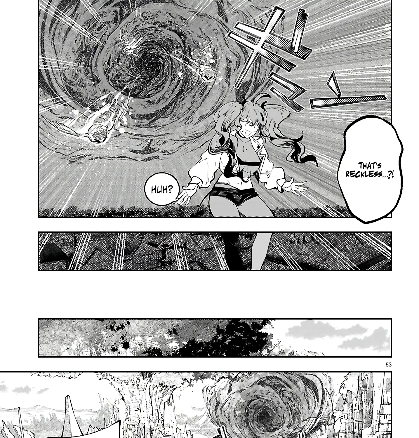 Yamu ni Yamarenu! Zinmanga X Chapter 1 Page 110
