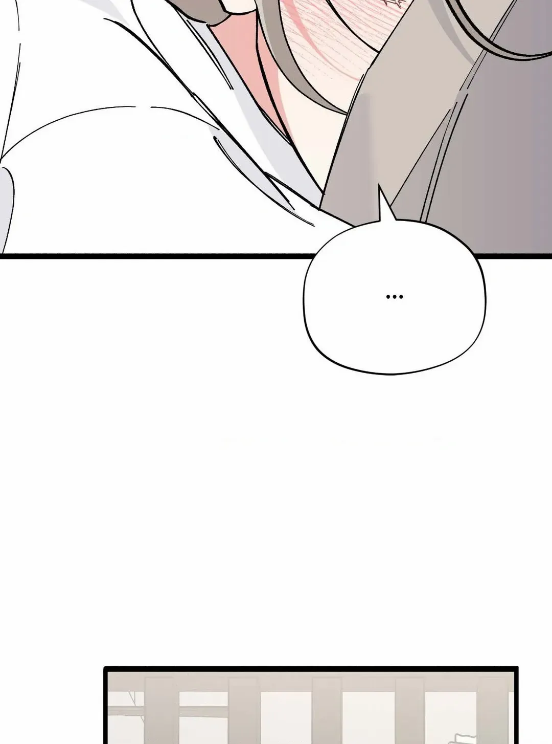 Nasty Fever Zinmanga X Chapter 28 Page 86