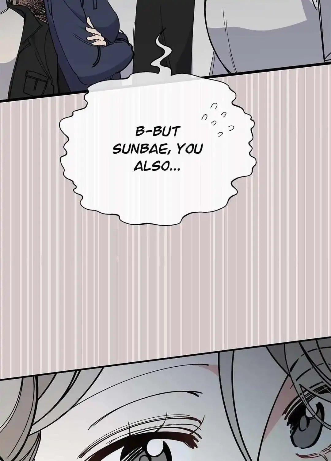 Nasty Fever Zinmanga X Chapter 24 Page 19