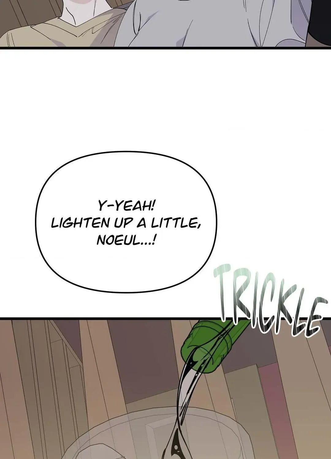 Nasty Fever Zinmanga X Chapter 24 Page 83