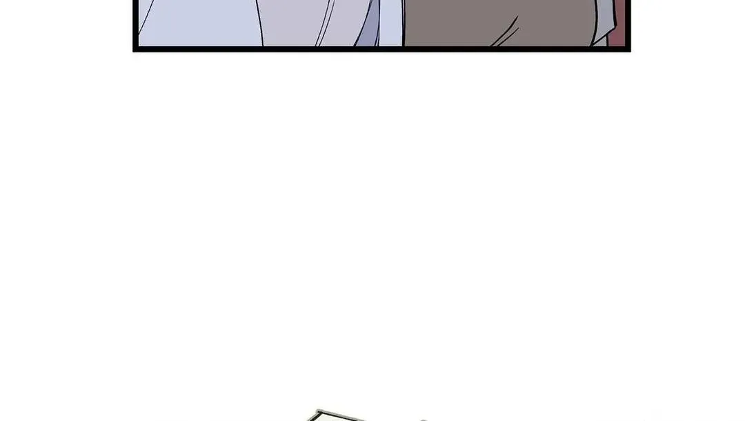 Nasty Fever Zinmanga X Chapter 24 Page 88