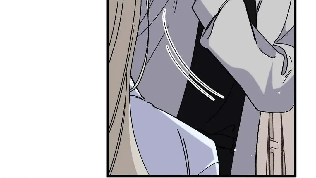 Nasty Fever Zinmanga X Chapter 23 Page 67