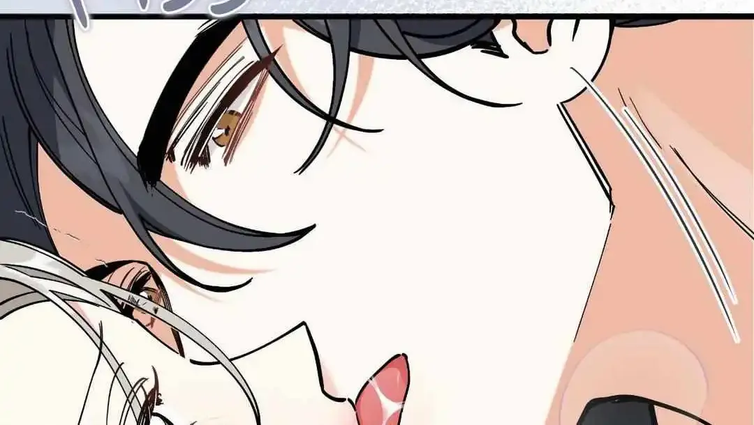 Nasty Fever Zinmanga X Chapter 22 Page 99