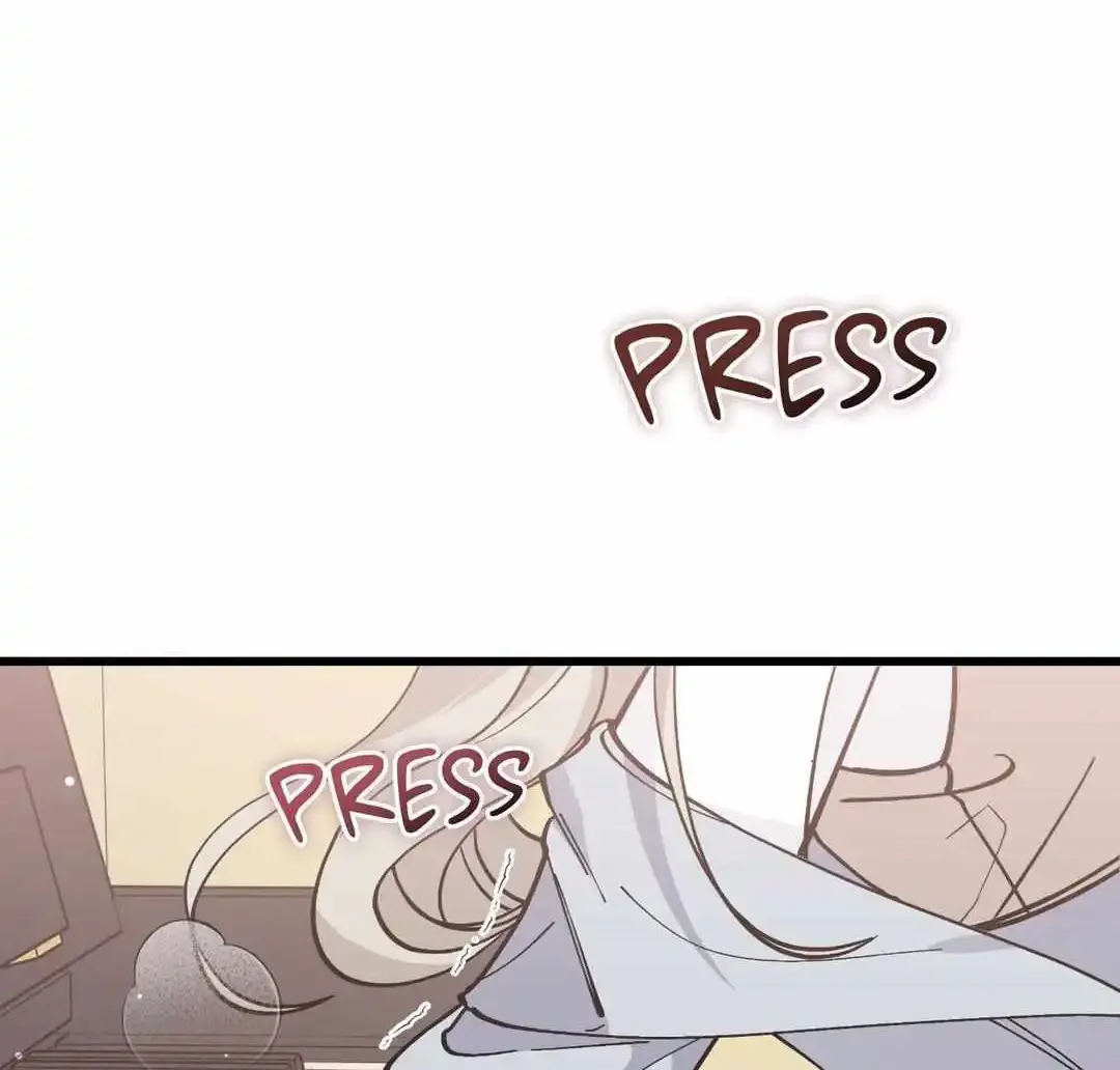 Nasty Fever Zinmanga X Chapter 19 Page 22