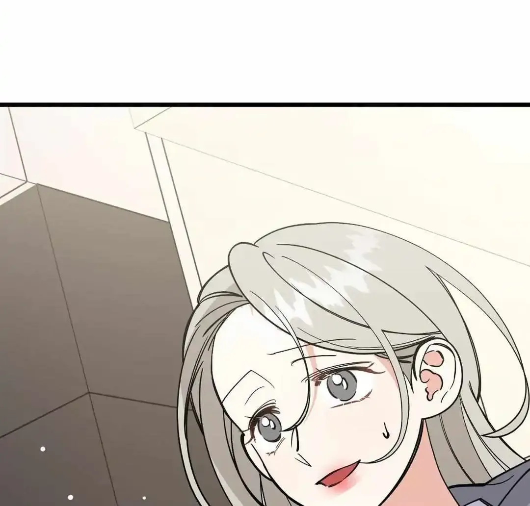 Nasty Fever Zinmanga X Chapter 18 Page 38