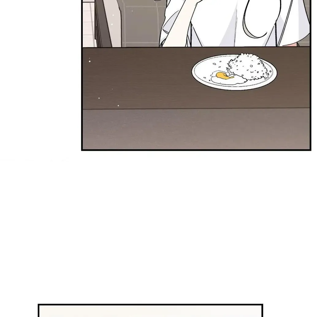 Nasty Fever Zinmanga X Chapter 17 Page 45