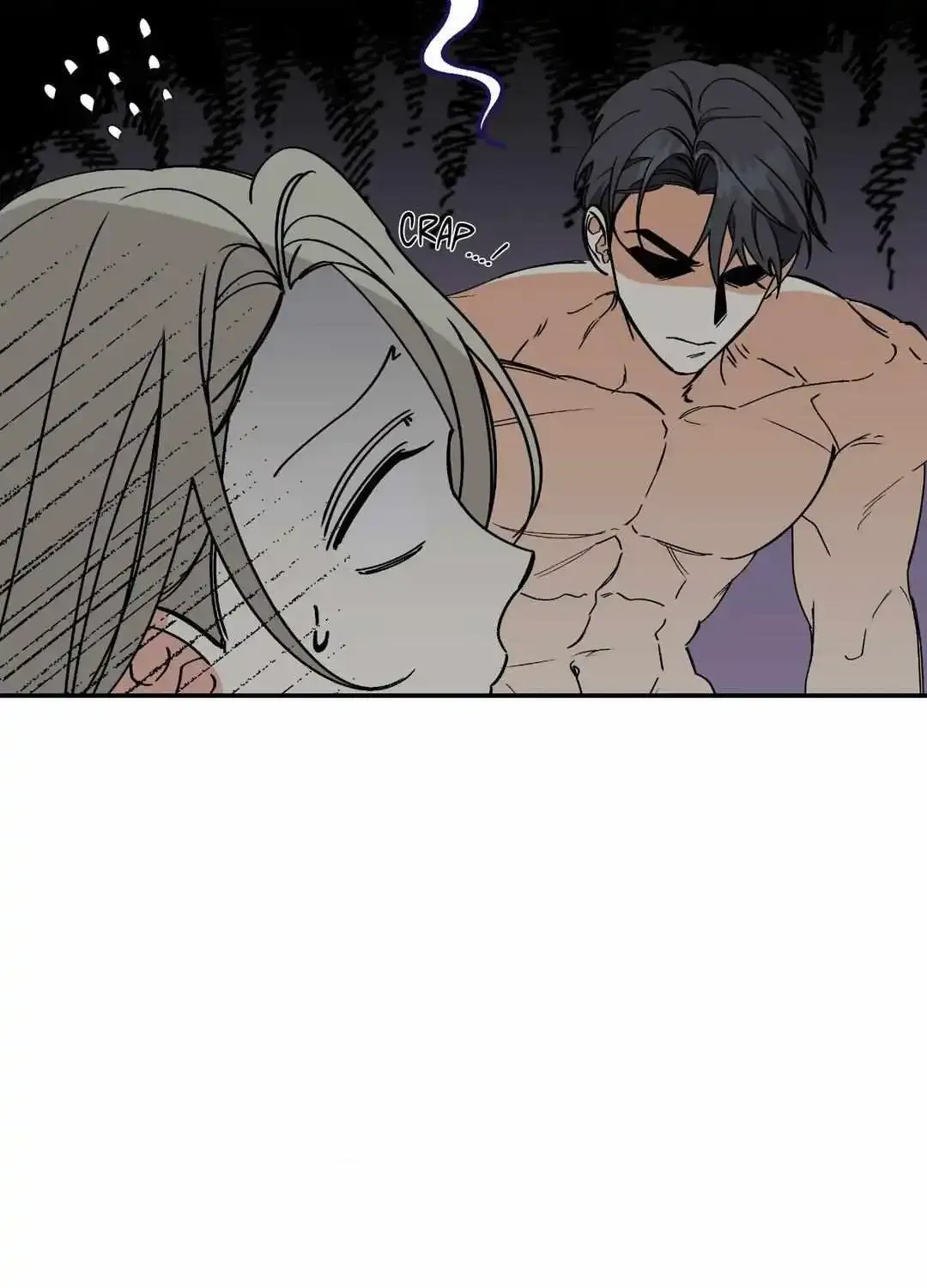 Nasty Fever Zinmanga X Chapter 16 Page 73