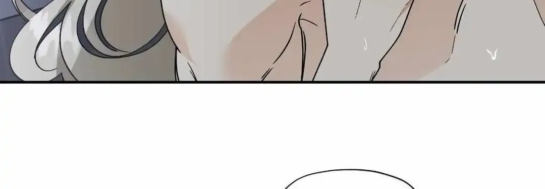 Nasty Fever Zinmanga X Chapter 16 Page 114