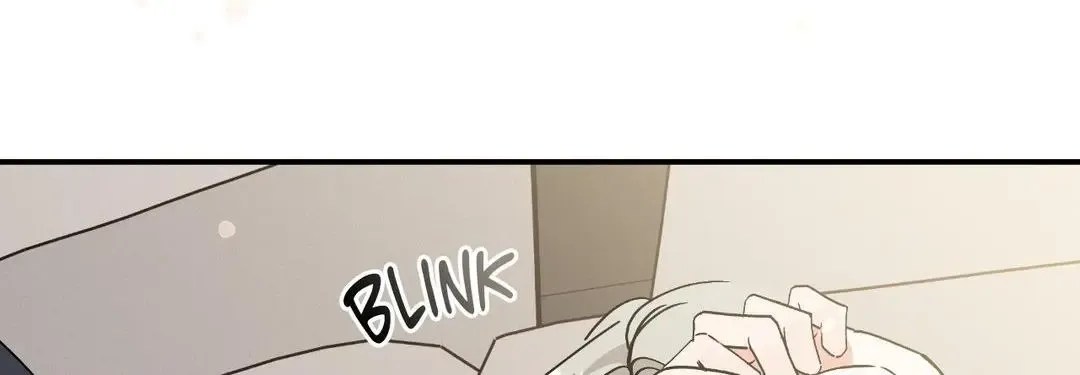 Nasty Fever Zinmanga X Chapter 16 Page 120