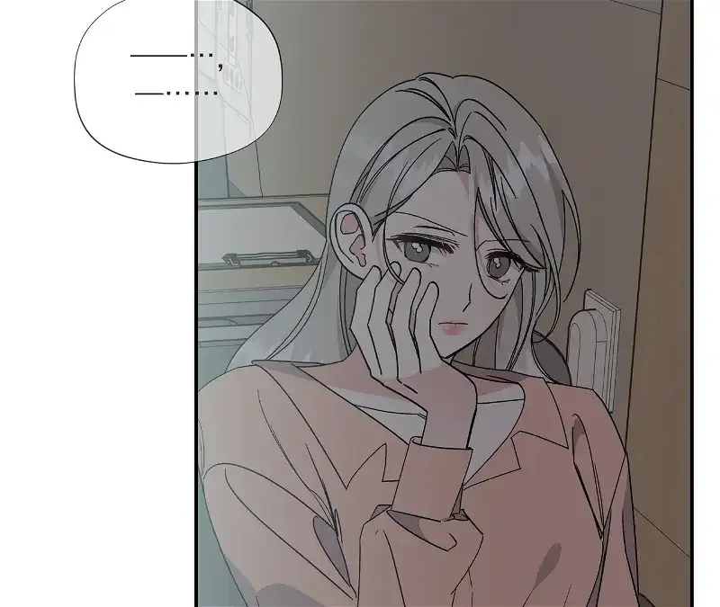 Nasty Fever Zinmanga X Chapter 15 Page 65