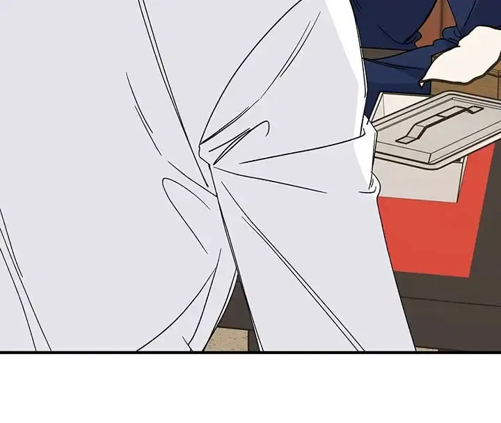 Nasty Fever Zinmanga X Chapter 14 Page 5