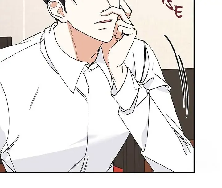 Nasty Fever Zinmanga X Chapter 14 Page 7