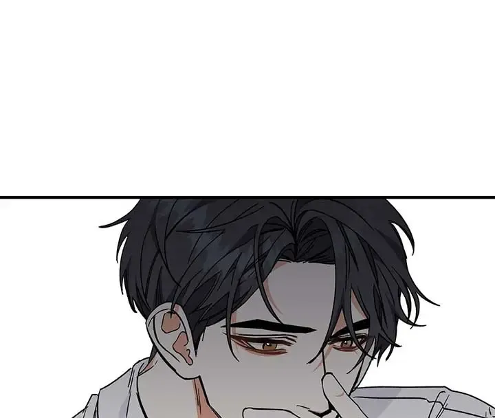 Nasty Fever Zinmanga X Chapter 14 Page 8