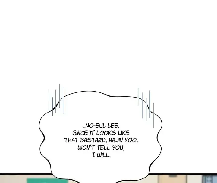 Nasty Fever Zinmanga X Chapter 14 Page 112