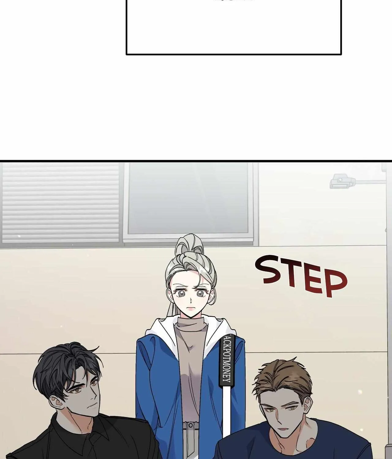 Nasty Fever Zinmanga X Chapter 12 Page 22