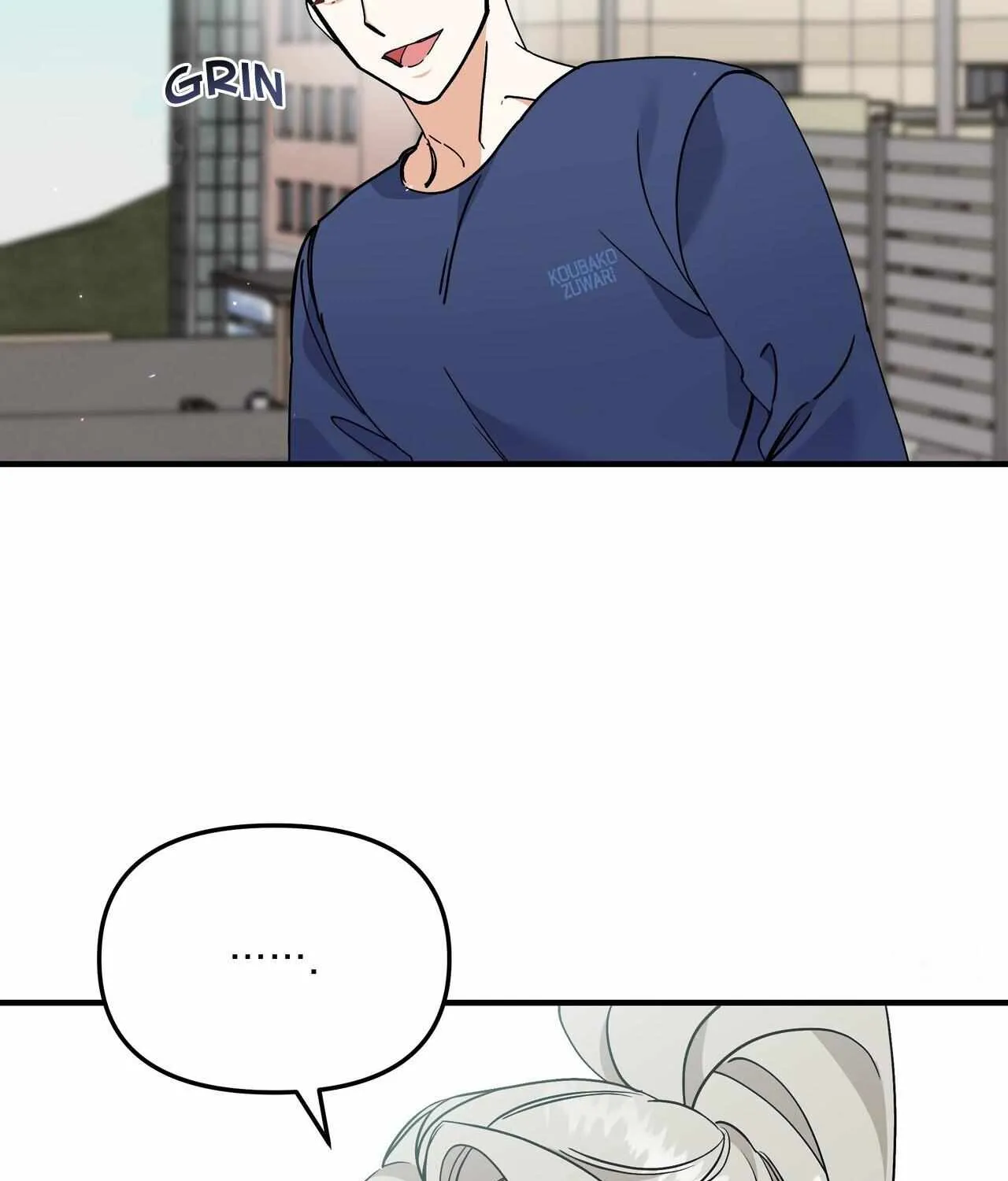 Nasty Fever Zinmanga X Chapter 12 Page 111