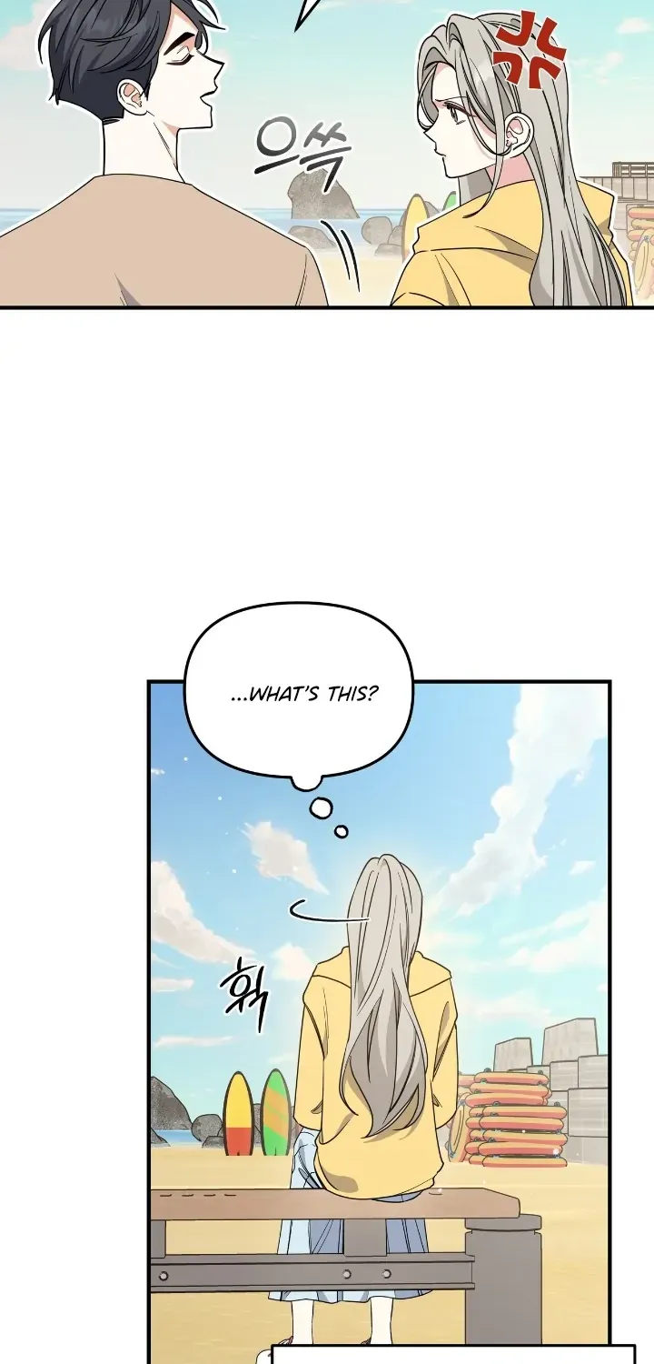 Nasty Fever Zinmanga X Chapter 8 Page 14