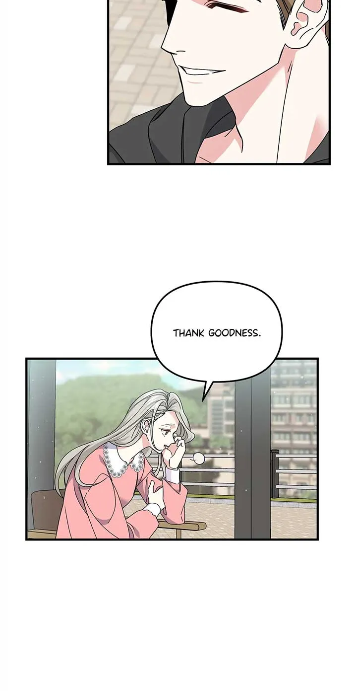 Nasty Fever Zinmanga X Chapter 6 Page 6