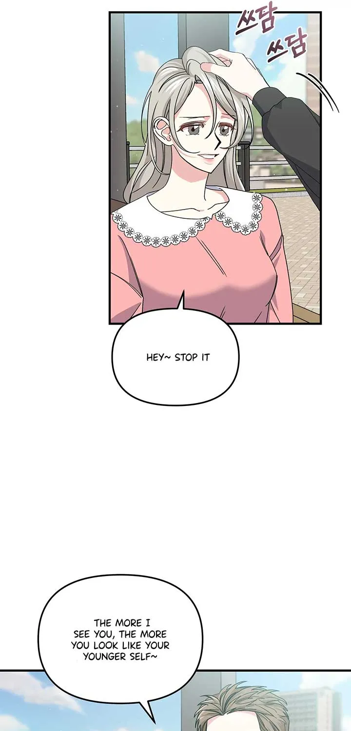 Nasty Fever Zinmanga X Chapter 6 Page 7