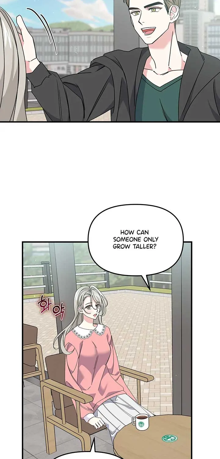 Nasty Fever Zinmanga X Chapter 6 Page 8