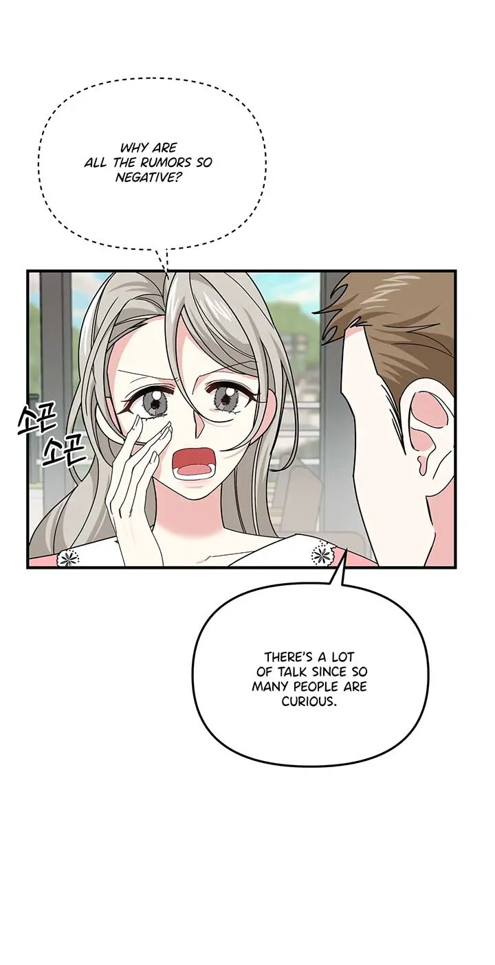 Nasty Fever Zinmanga X Chapter 6 Page 18