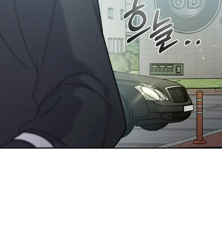 Nasty Fever Zinmanga X Chapter 4 Page 21