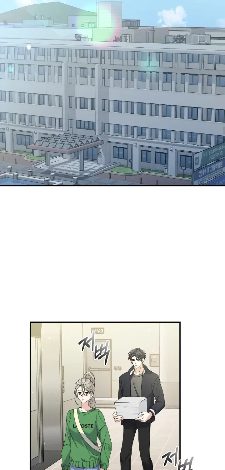 Nasty Fever Zinmanga X Chapter 4 Page 26