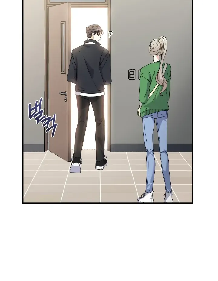 Nasty Fever Zinmanga X Chapter 4 Page 29