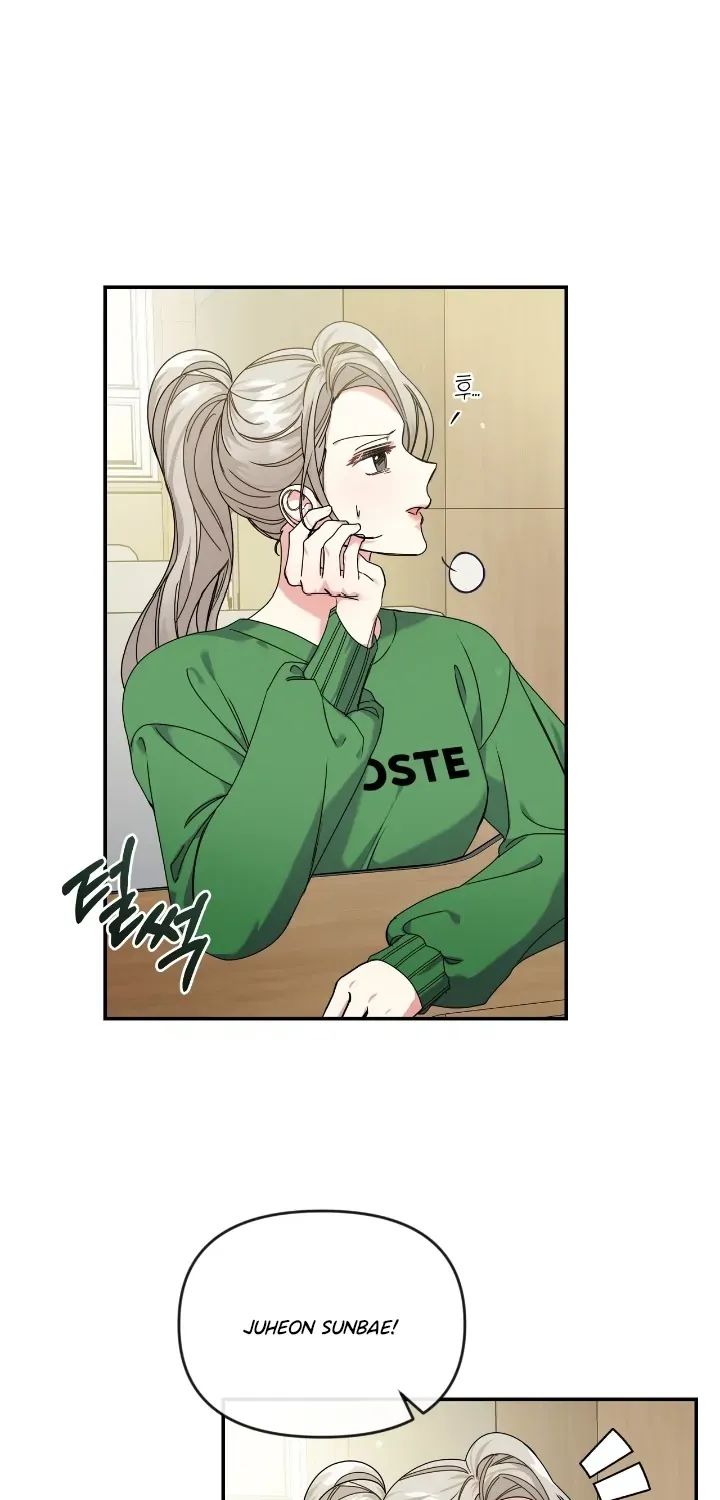 Nasty Fever Zinmanga X Chapter 4 Page 32