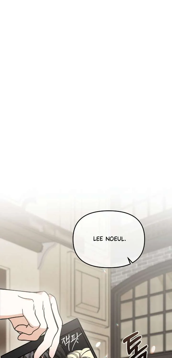 Nasty Fever Zinmanga X Chapter 1 Page 2