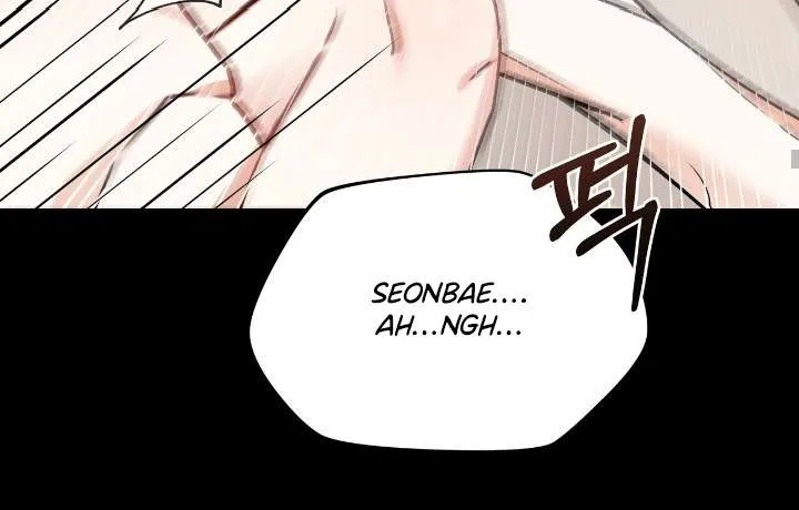 Nasty Fever Zinmanga X Chapter 1 Page 16