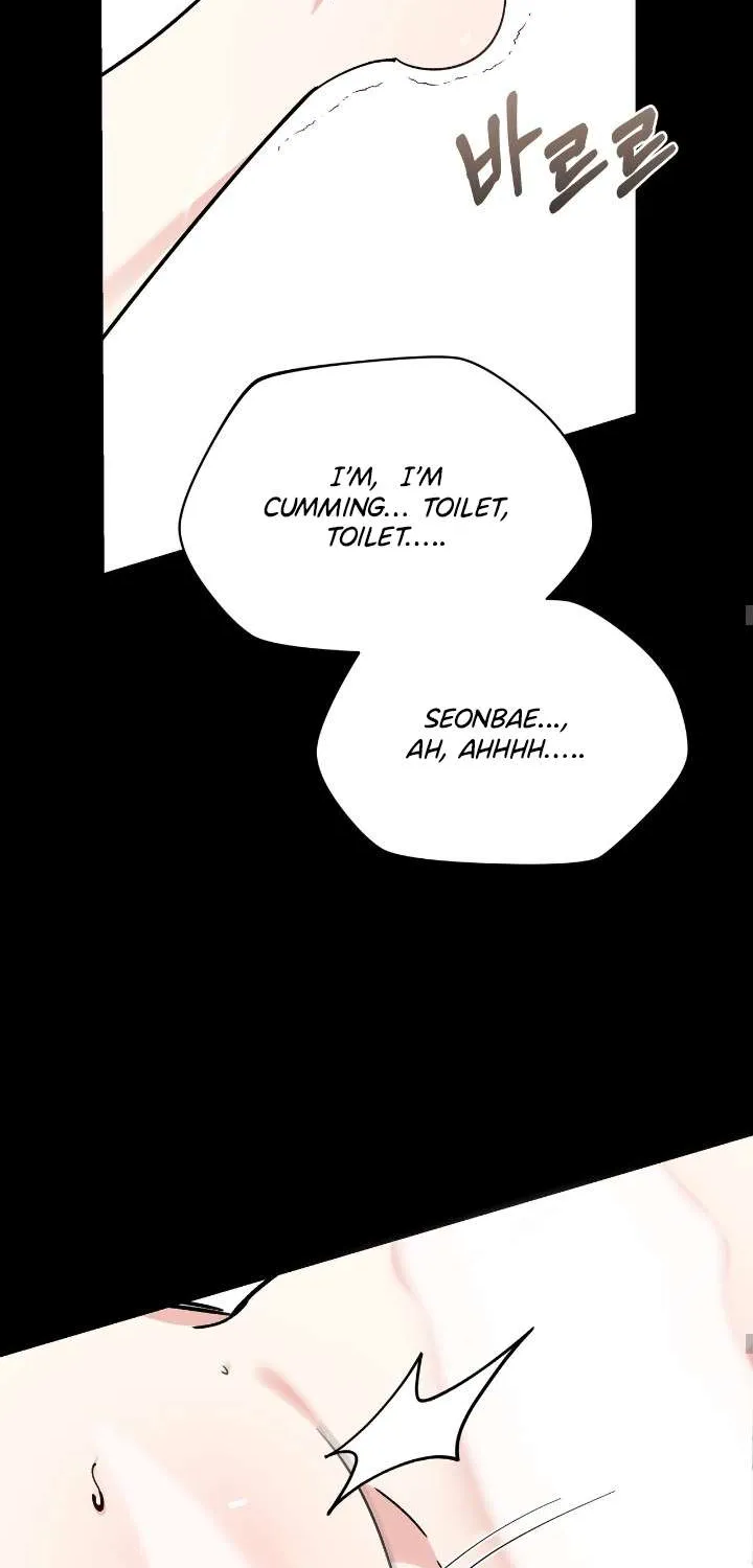 Nasty Fever Zinmanga X Chapter 1 Page 22