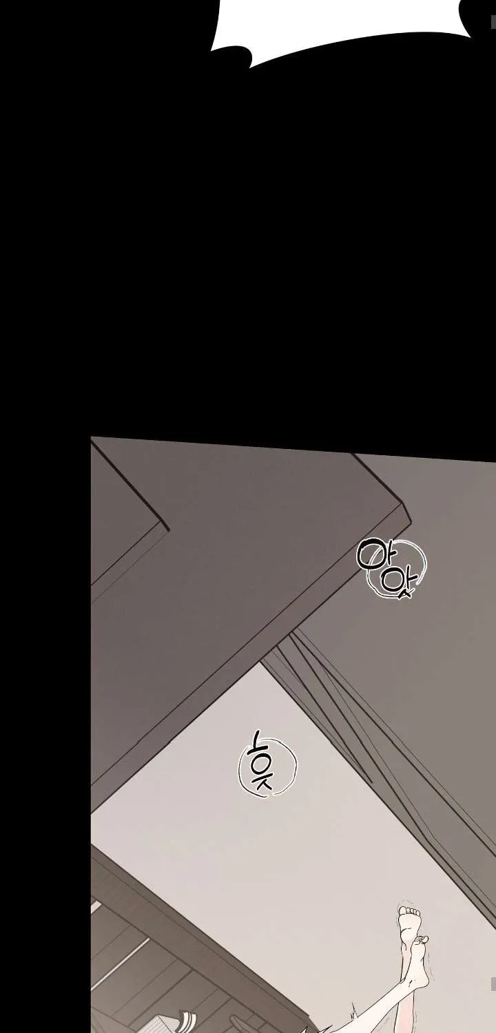 Nasty Fever Zinmanga X Chapter 1 Page 26