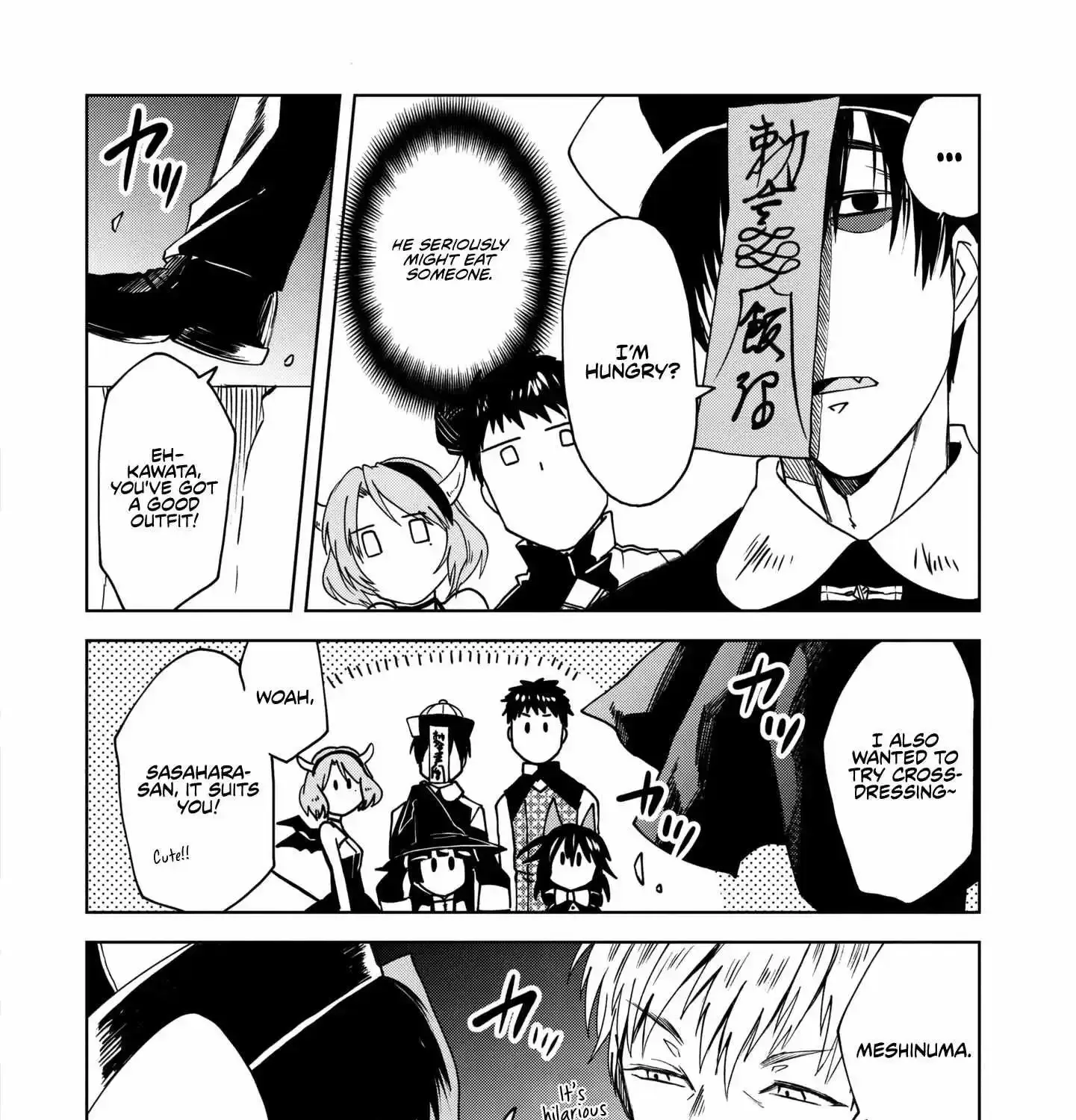 Meshinuma Zinmanga X Chapter 65.5 Page 15
