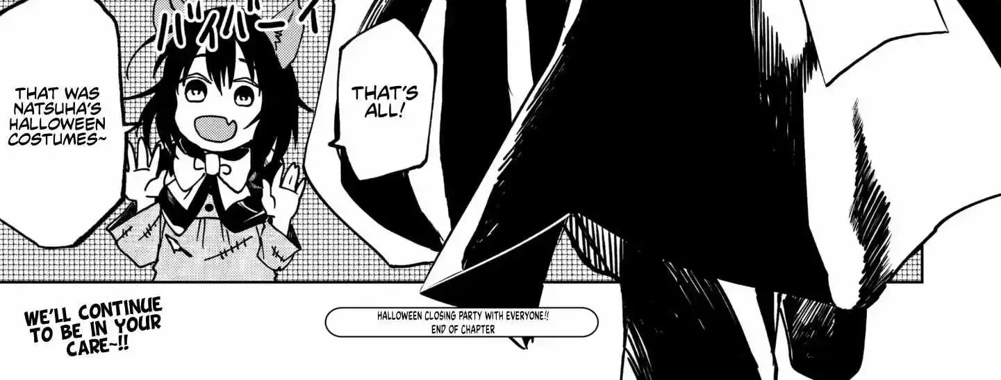 Meshinuma Zinmanga X Chapter 65.5 Page 18