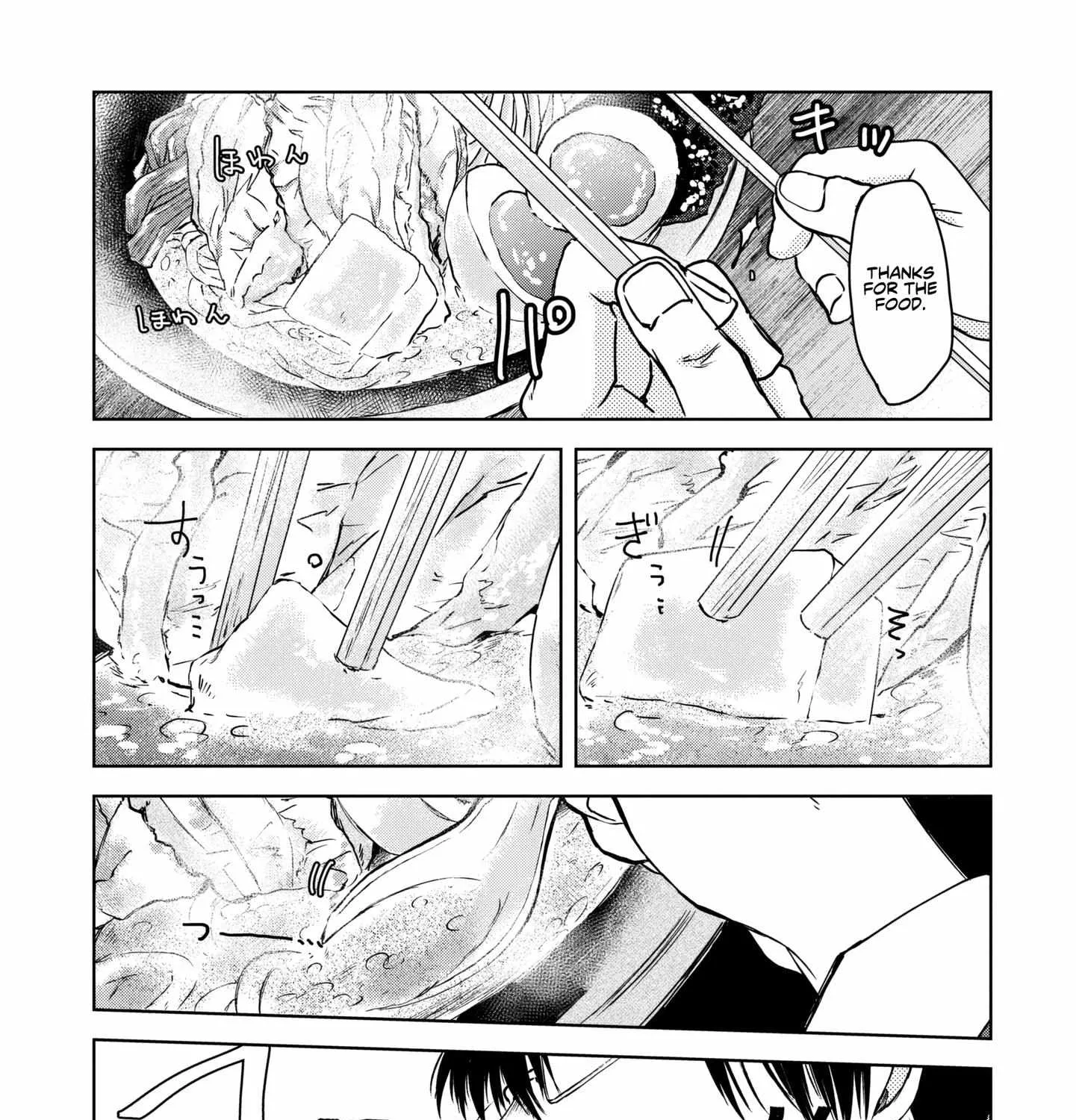 Meshinuma Zinmanga X Chapter 65 Page 11