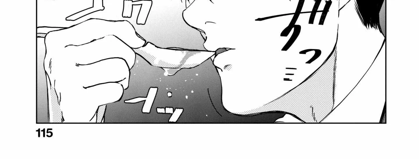 Meshinuma Zinmanga X Chapter 65 Page 12