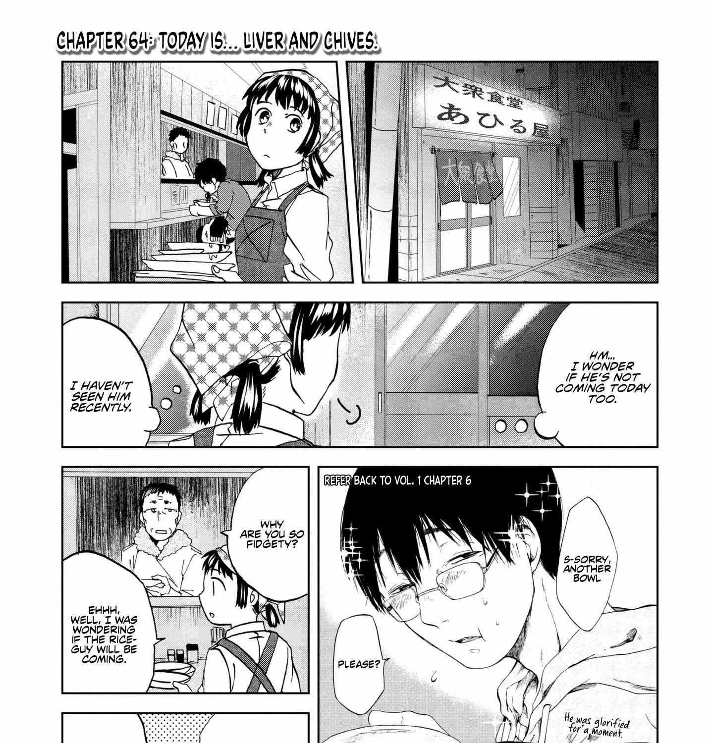 Meshinuma Zinmanga X Chapter 64 Page 2