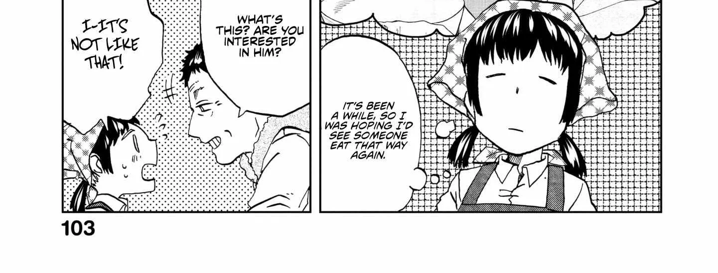 Meshinuma Zinmanga X Chapter 64 Page 3