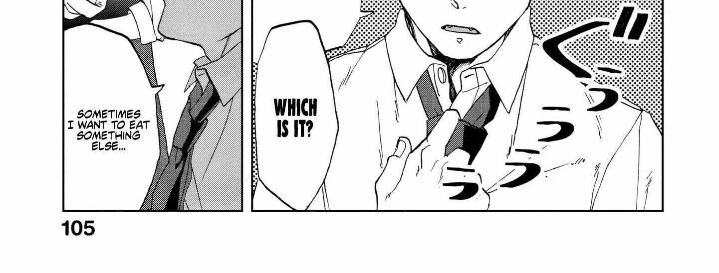 Meshinuma Zinmanga X Chapter 64 Page 7