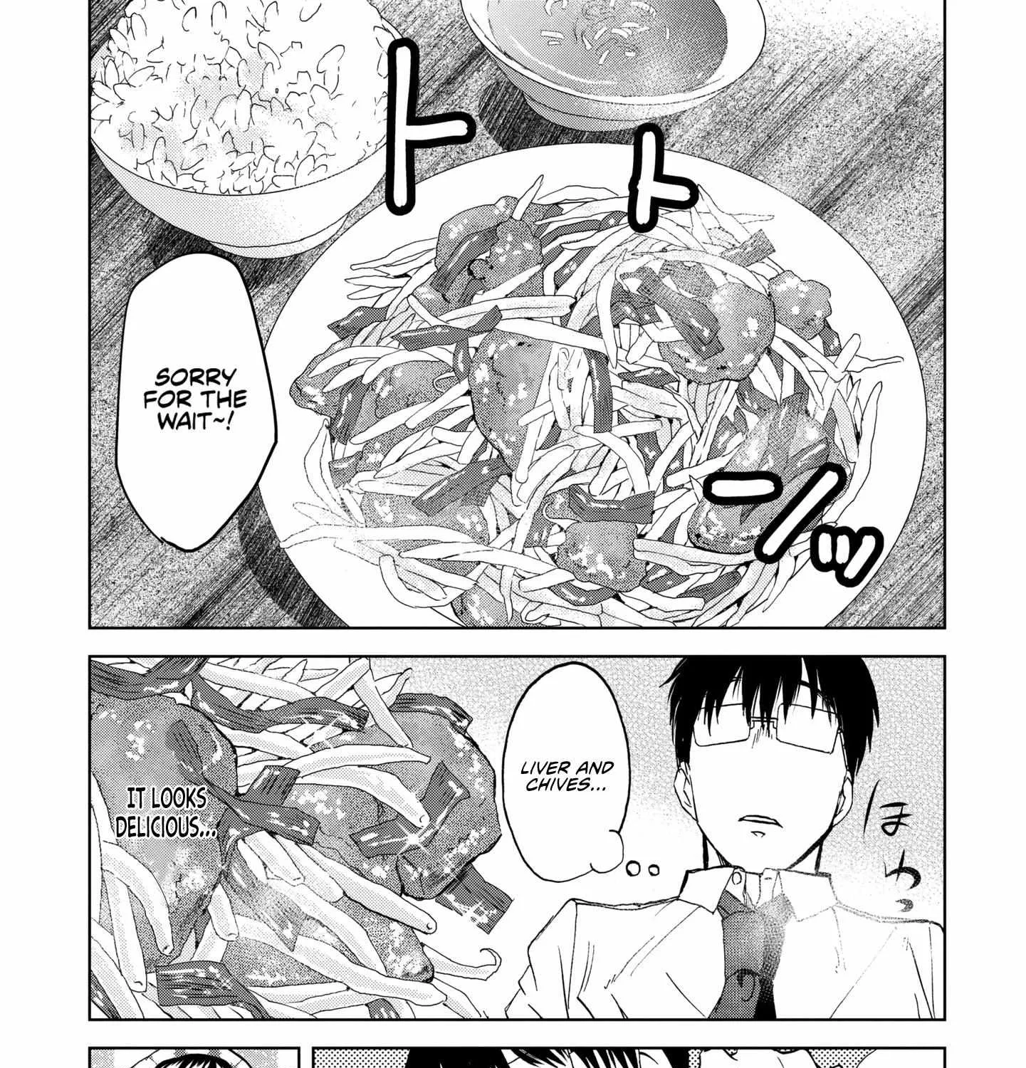 Meshinuma Zinmanga X Chapter 64 Page 10
