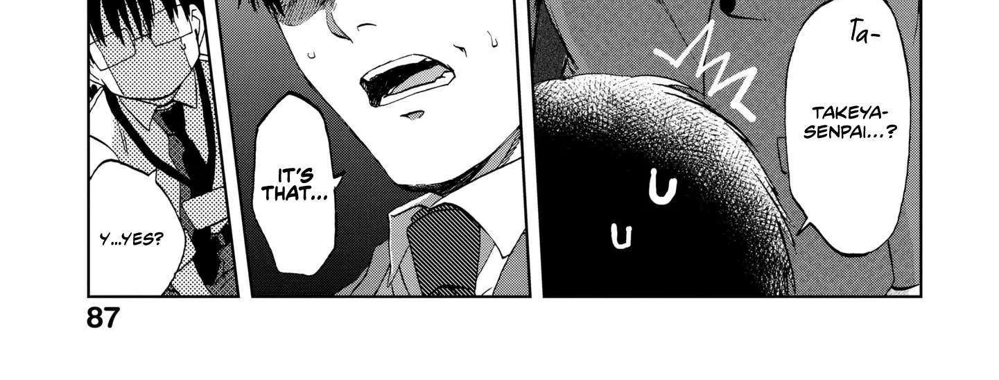 Meshinuma Zinmanga X Chapter 62 Page 4