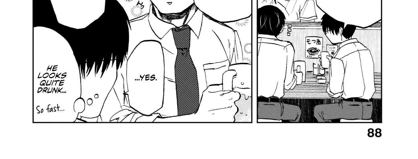 Meshinuma Zinmanga X Chapter 62 Page 6