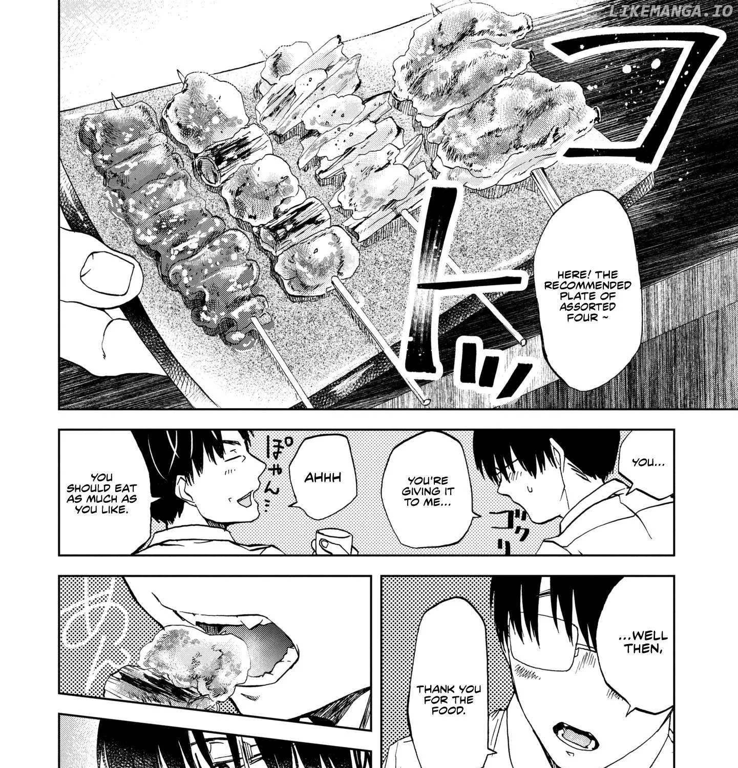 Meshinuma Zinmanga X Chapter 62 Page 9