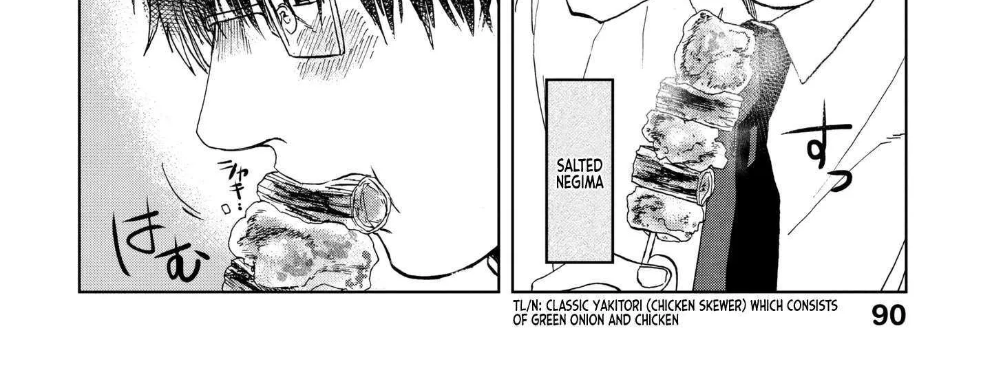 Meshinuma Zinmanga X Chapter 62 Page 10