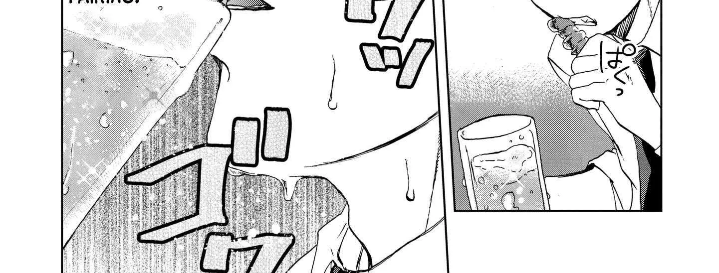 Meshinuma Zinmanga X Chapter 62 Page 16